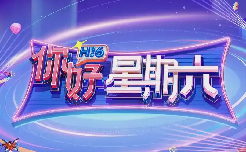 迷雾之城 悬疑剧